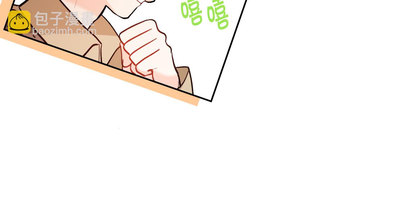 第124话 回家之旅99