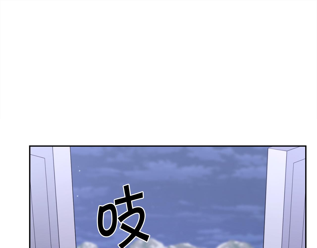 第125话 被当成怪物了…0
