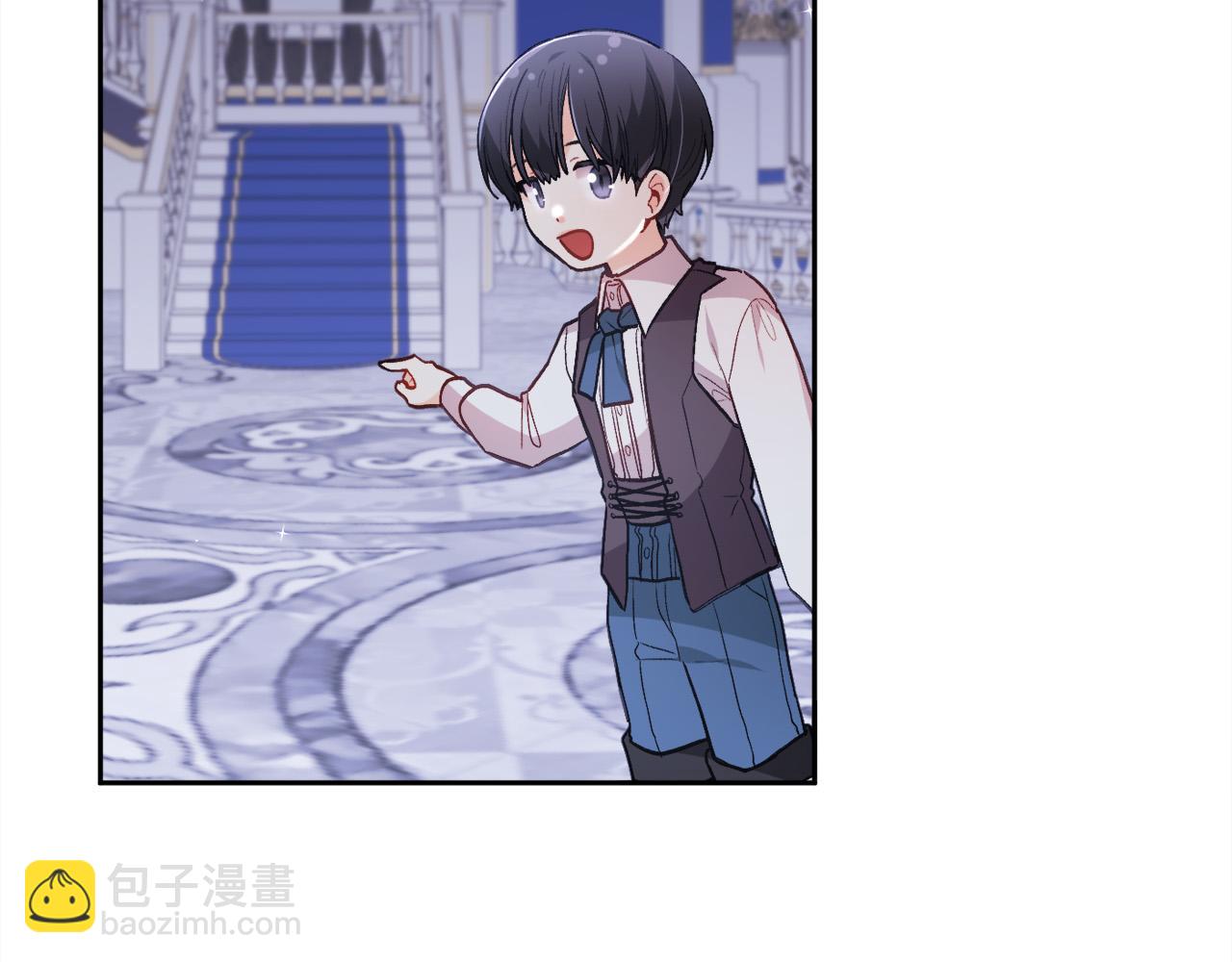 第125话 被当成怪物了…10
