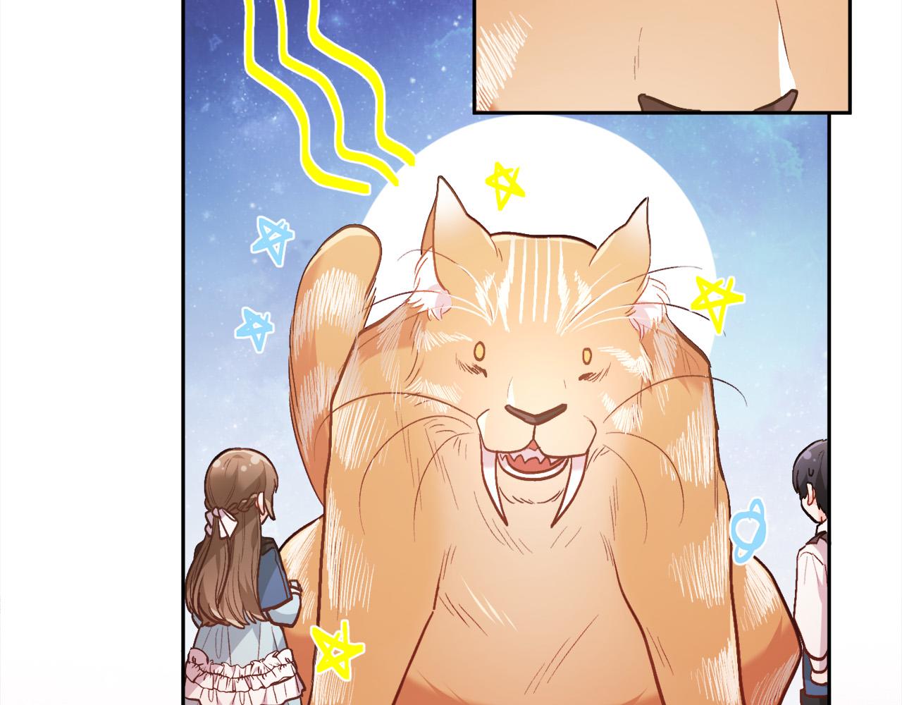 第125话 被当成怪物了…110