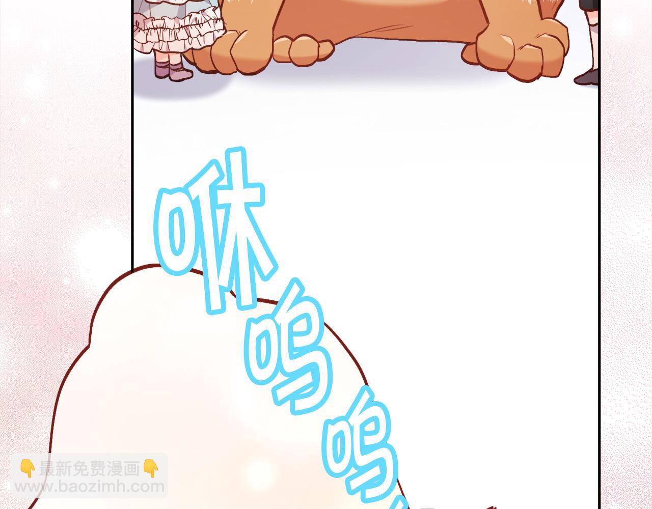 第125话 被当成怪物了…111