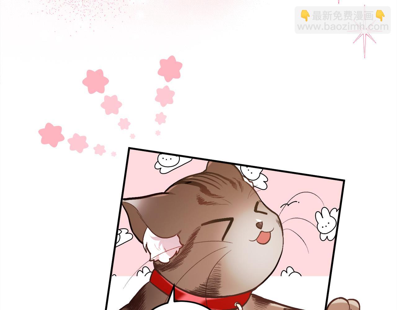 第125话 被当成怪物了…115