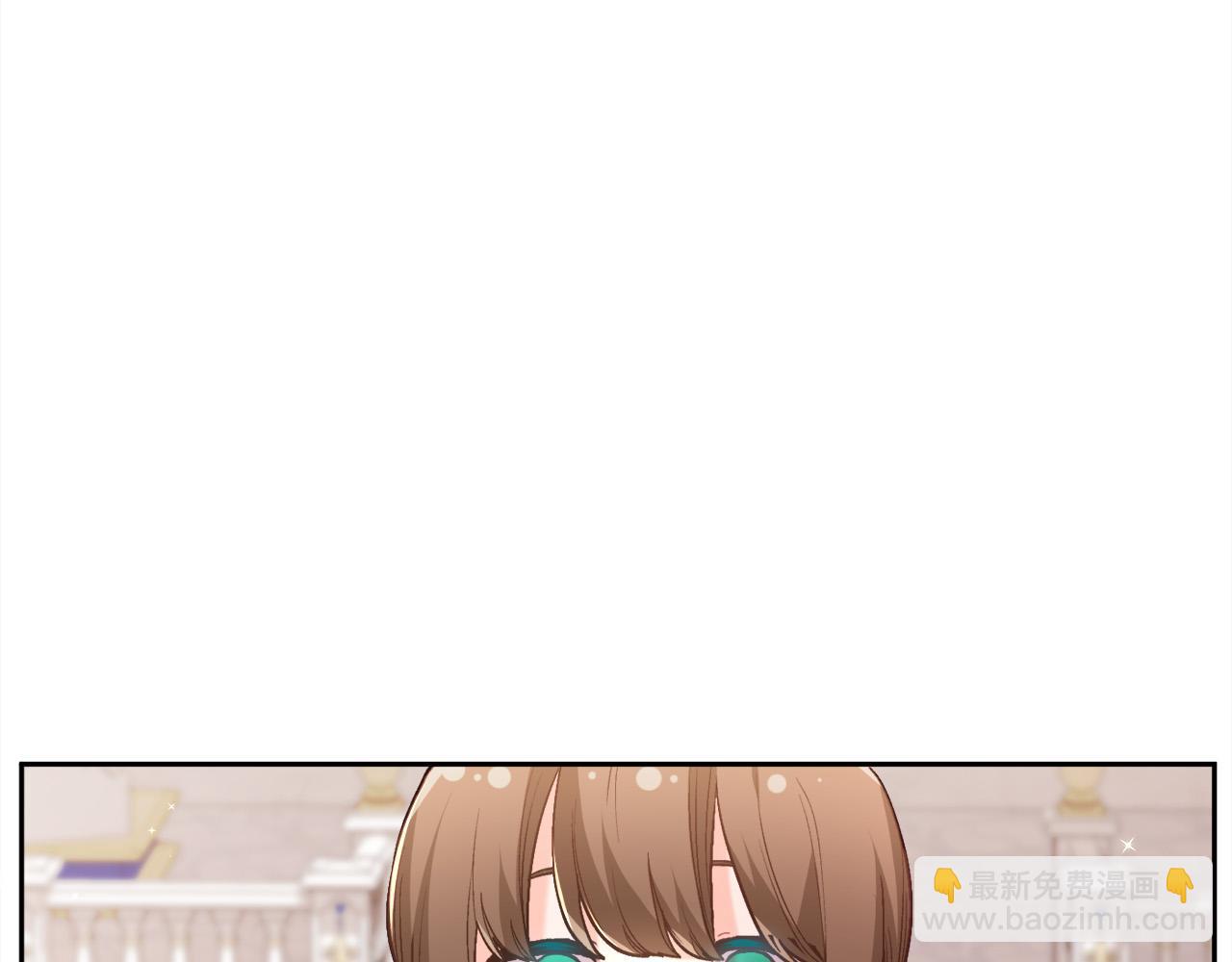 第125话 被当成怪物了…120