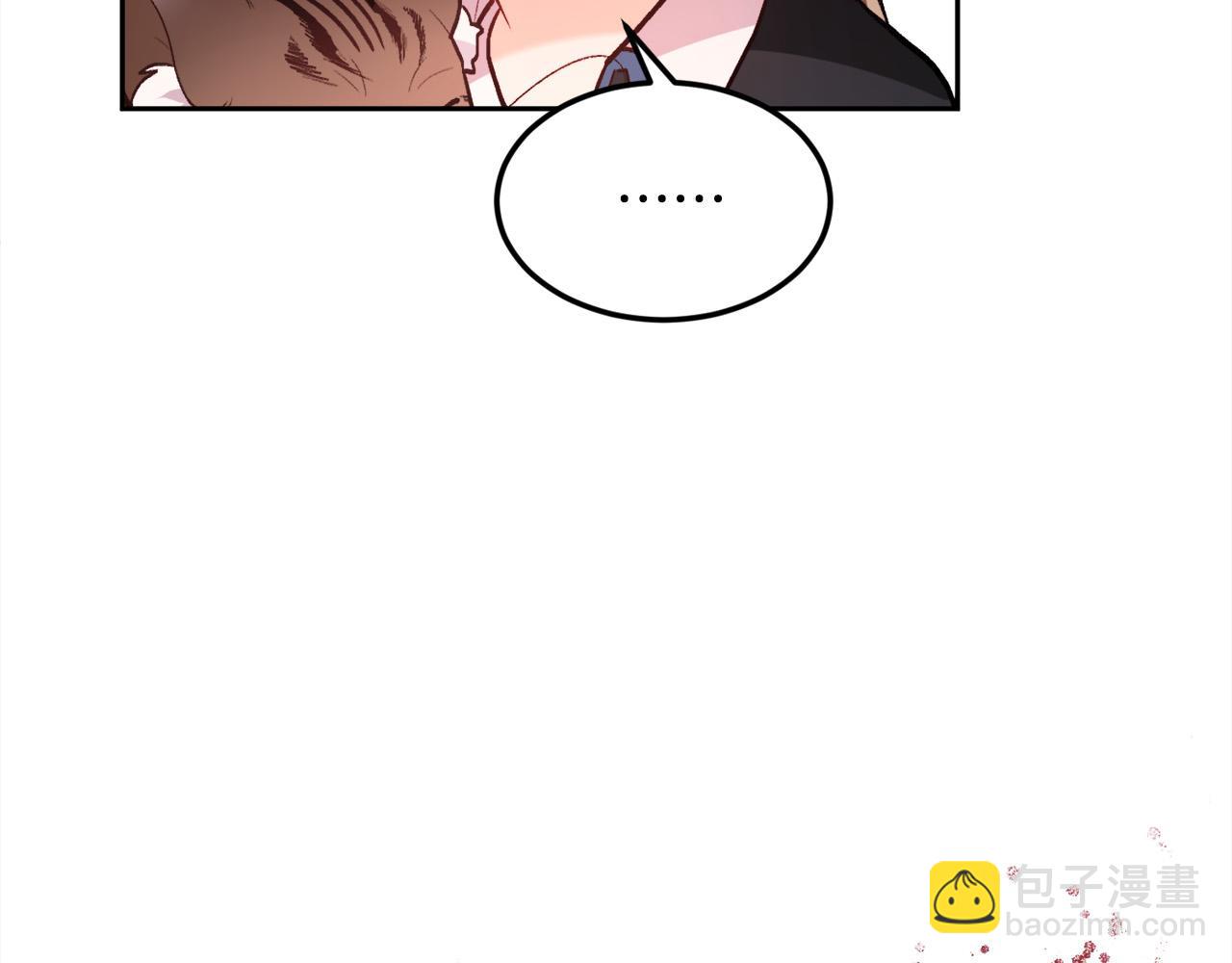 第125话 被当成怪物了…127
