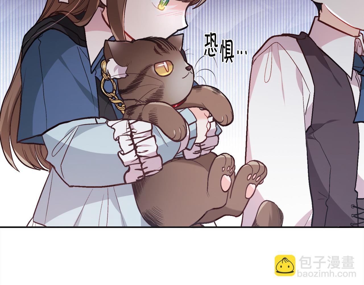 第125话 被当成怪物了…134