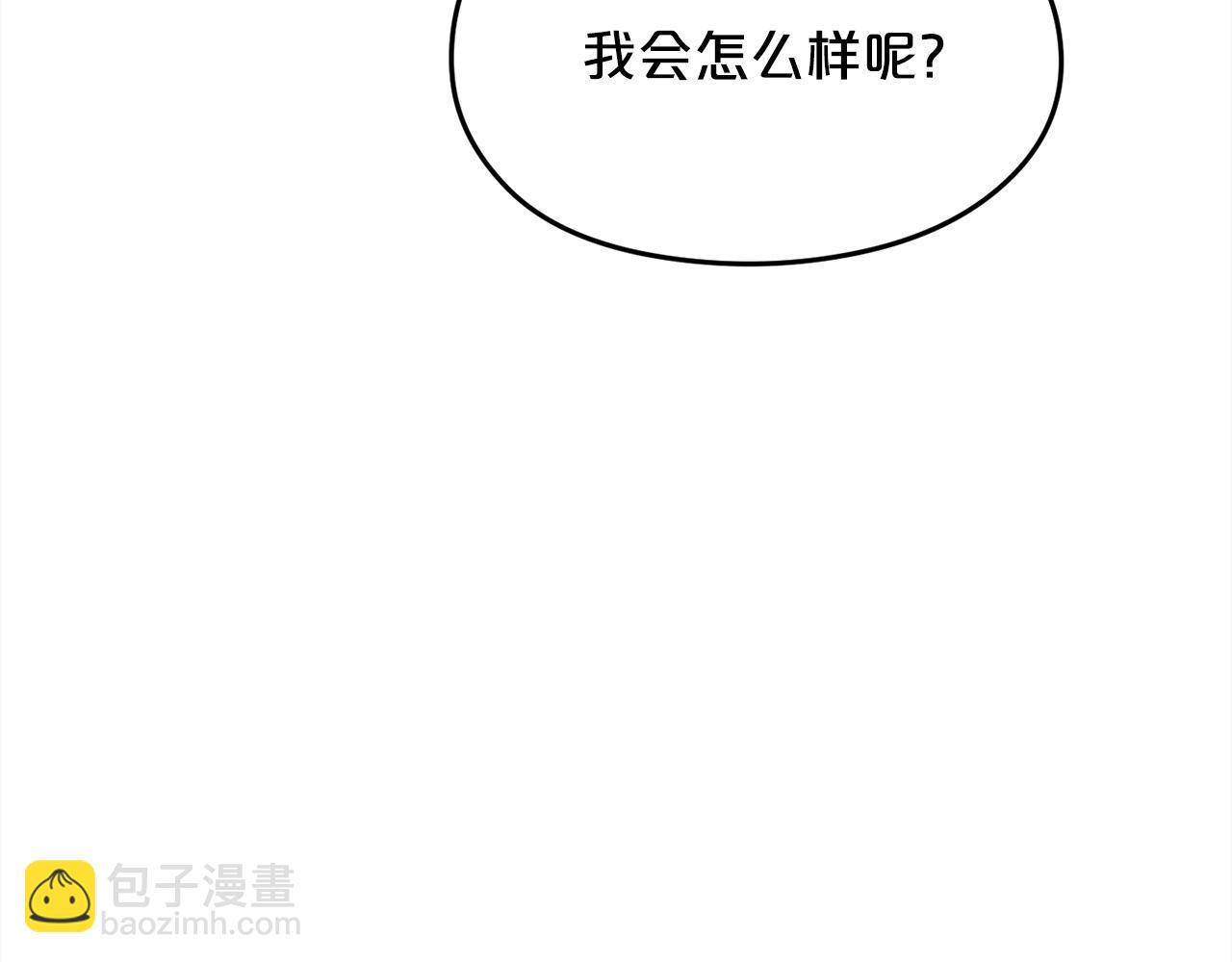 第125话 被当成怪物了…137