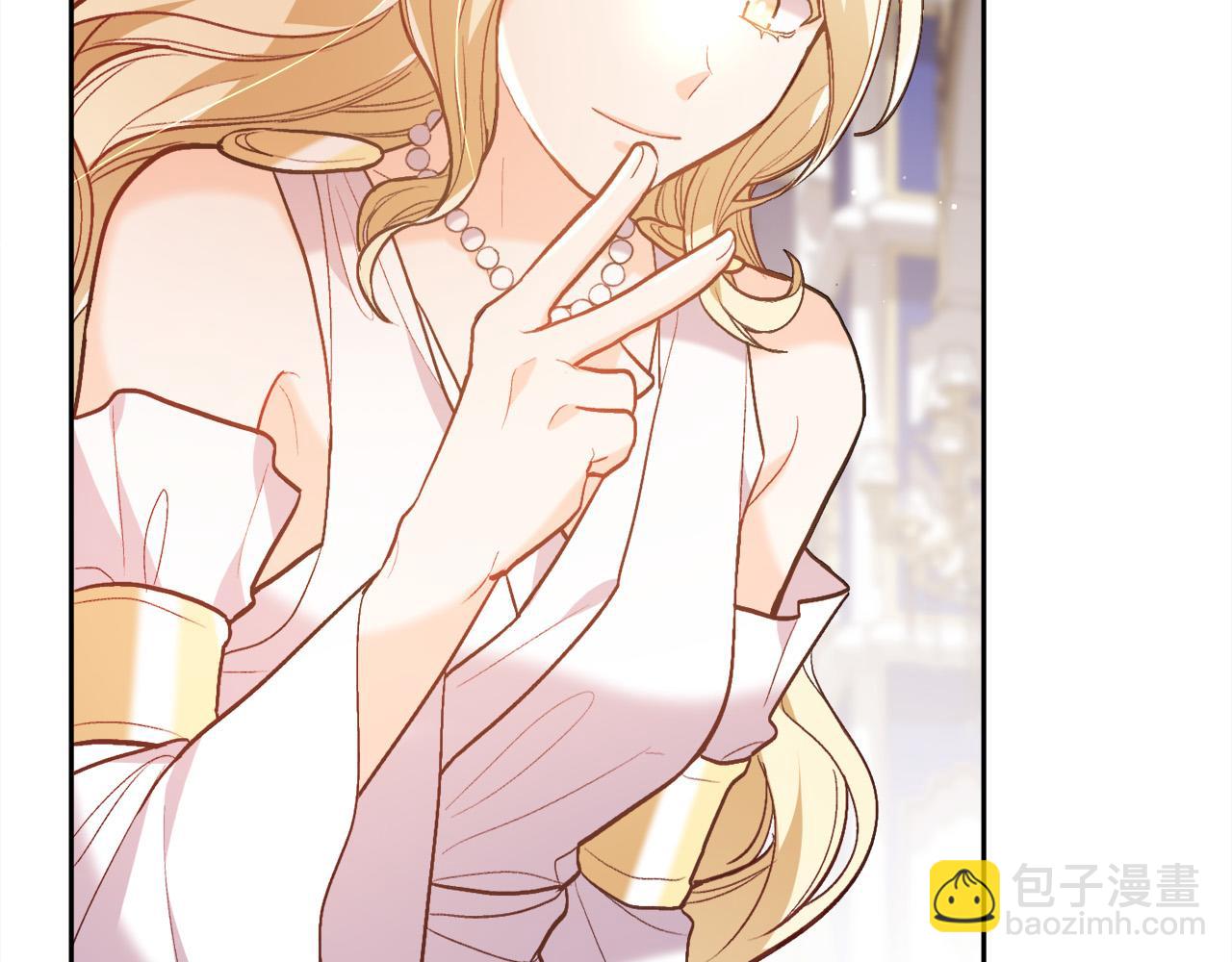 第125话 被当成怪物了…141