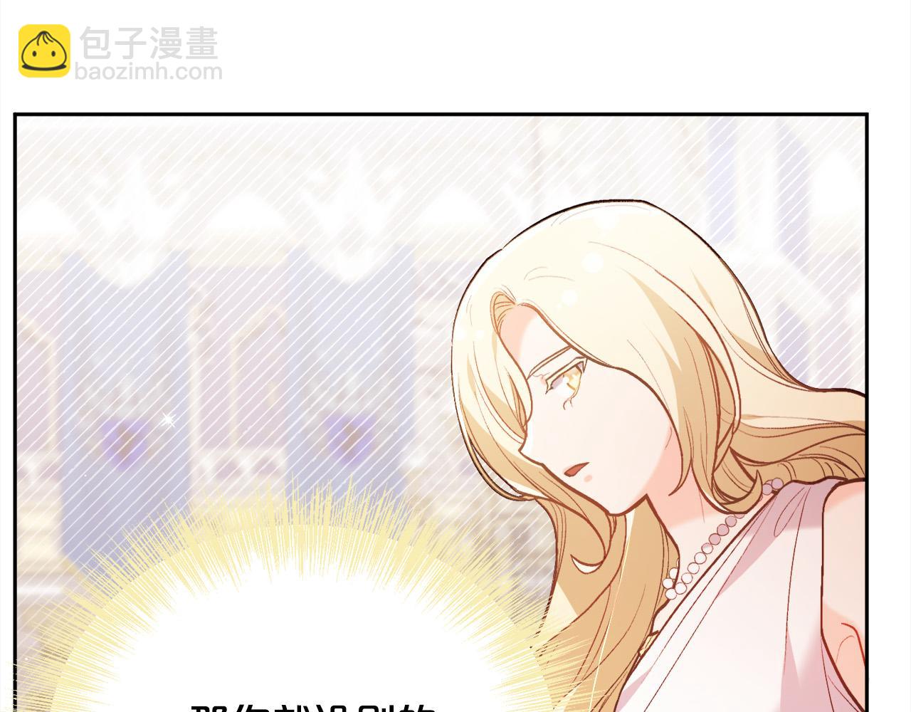 第125话 被当成怪物了…168