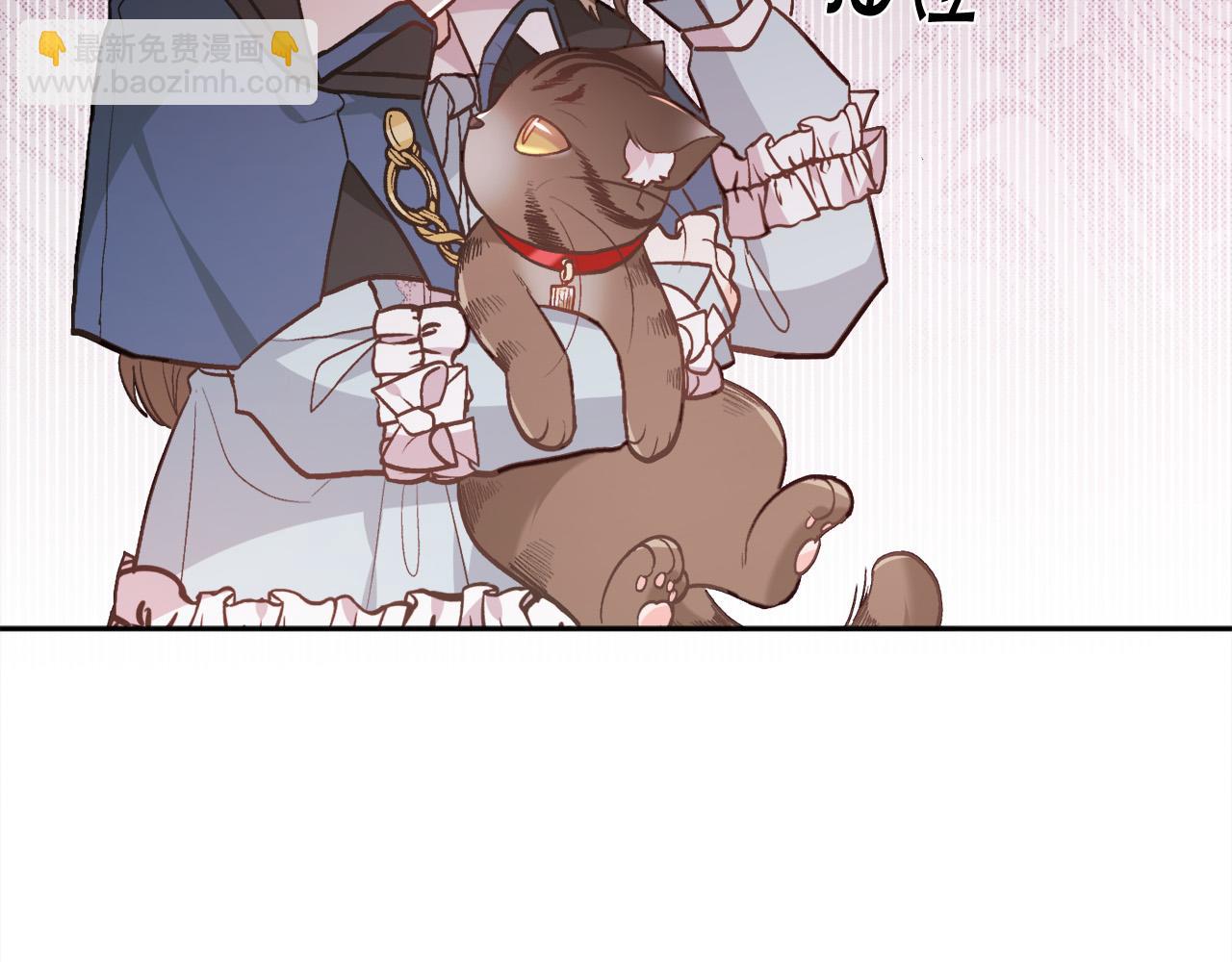 第125话 被当成怪物了…183