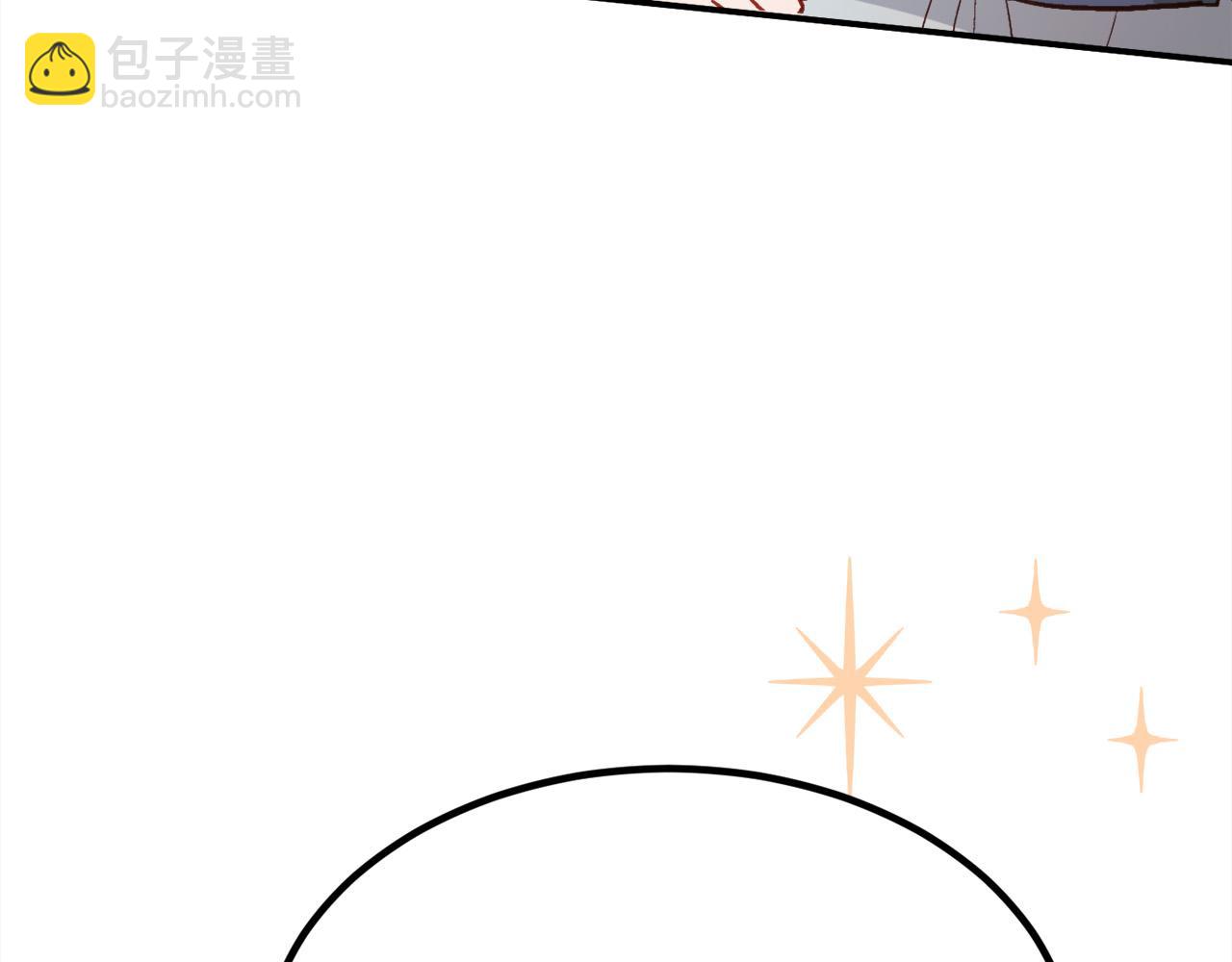 第125话 被当成怪物了…189