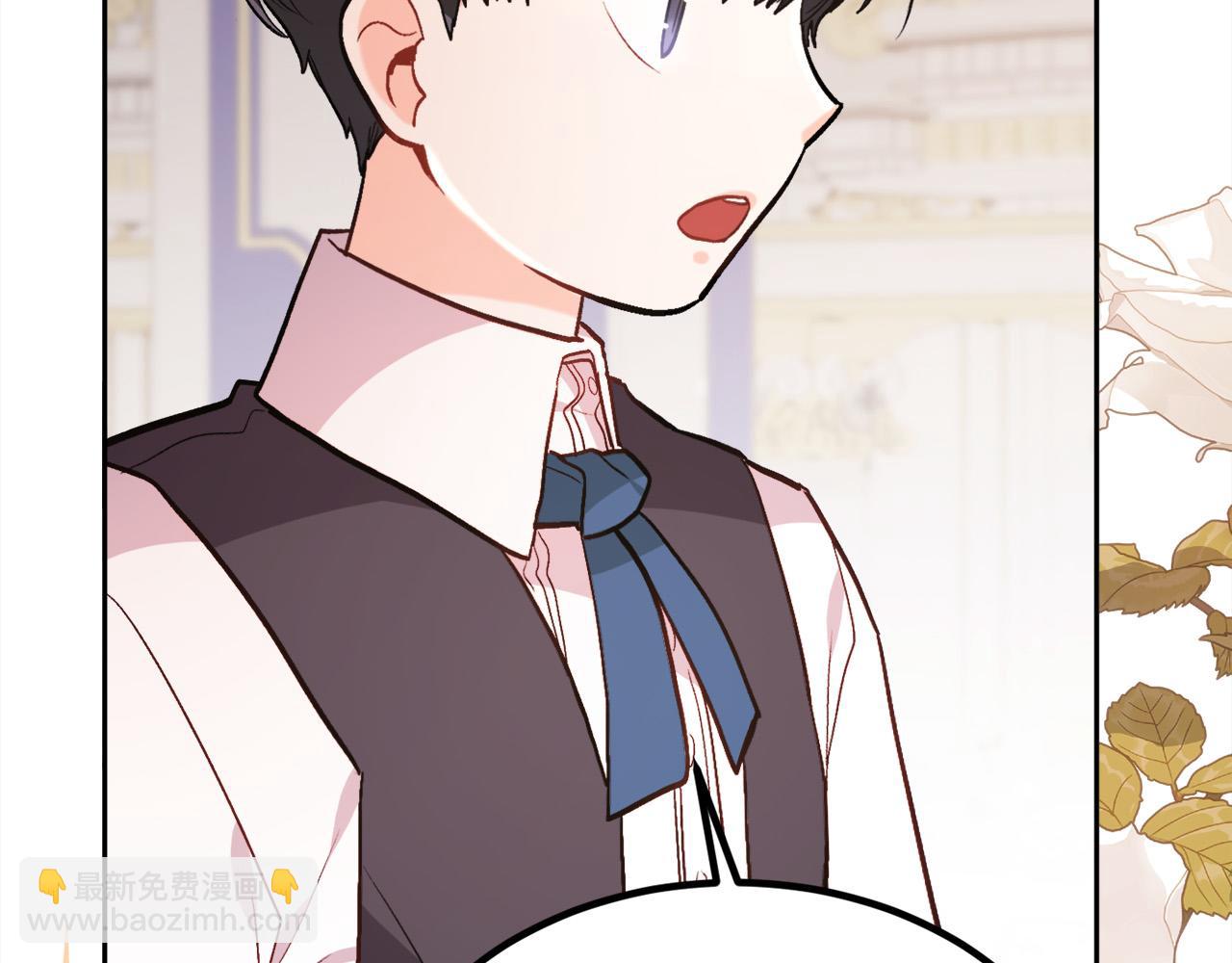 第125话 被当成怪物了…191