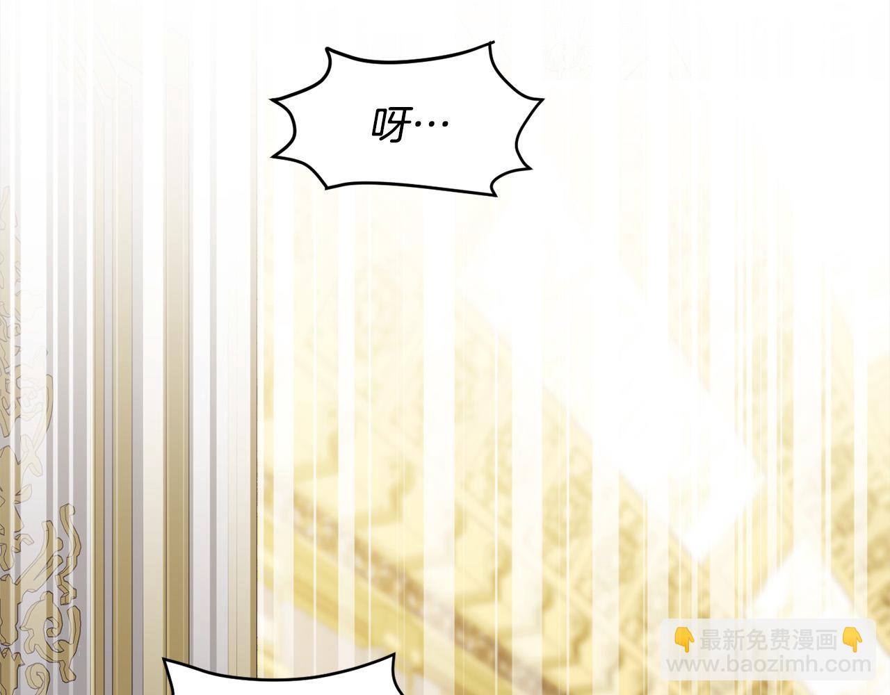 第125话 被当成怪物了…22