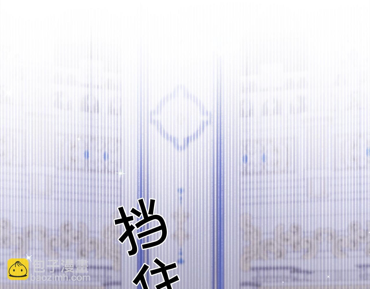 第125话 被当成怪物了…30