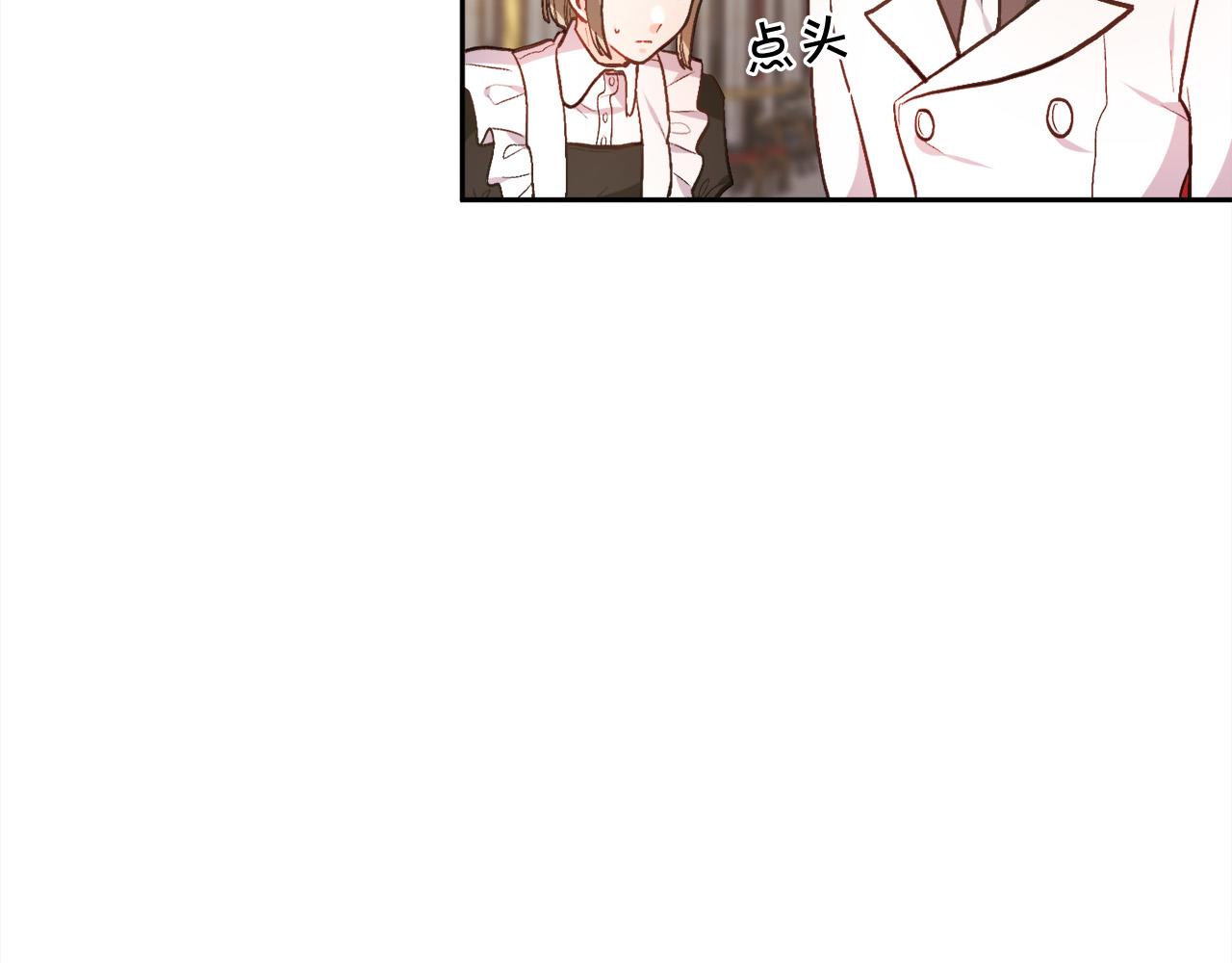 第125话 被当成怪物了…35