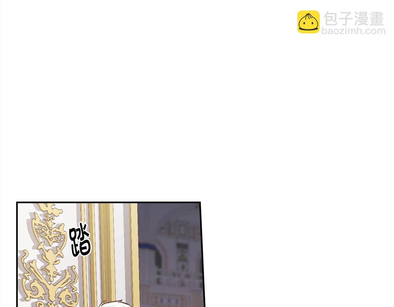 第125话 被当成怪物了…38