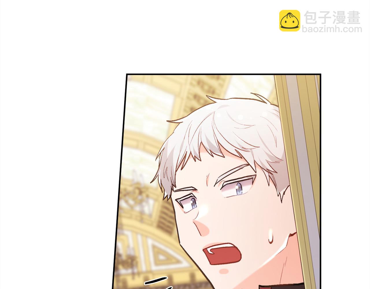 第125话 被当成怪物了…40