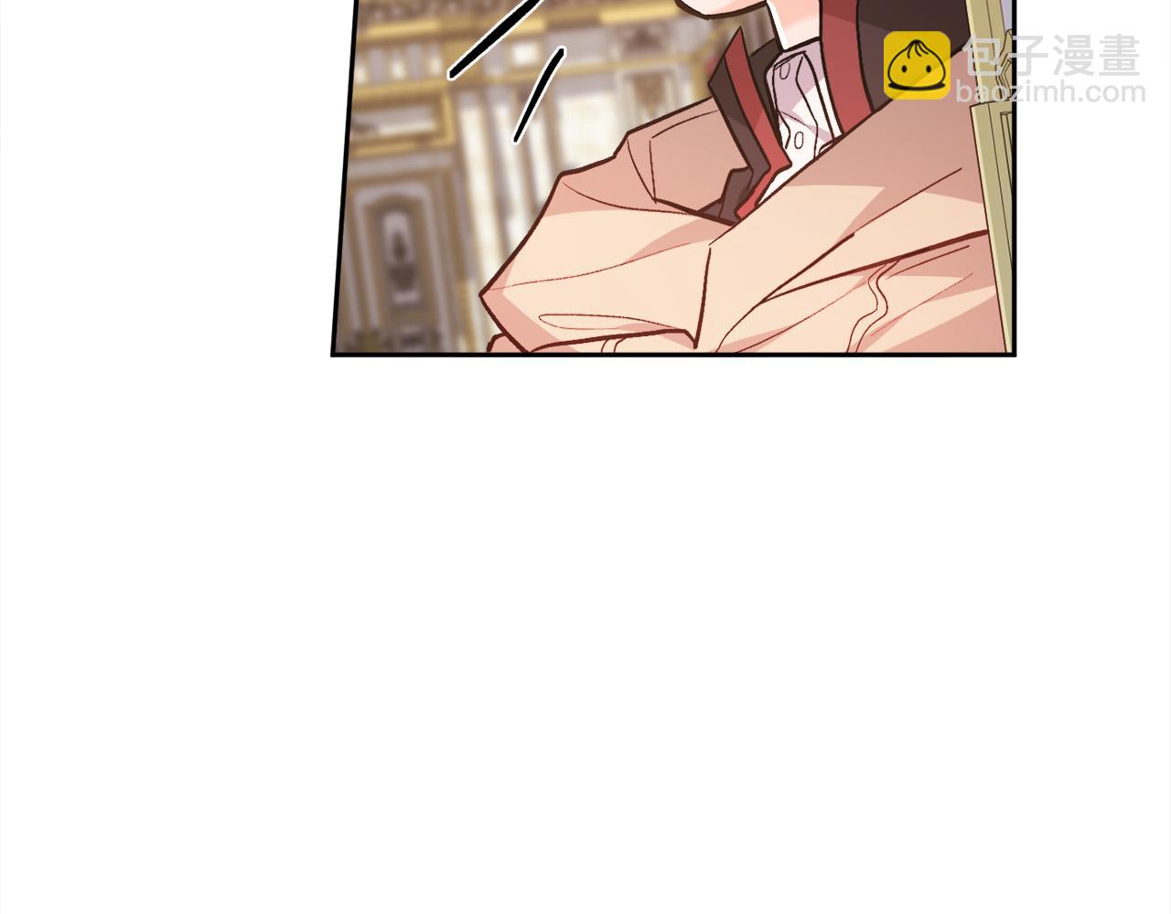 第125话 被当成怪物了…41