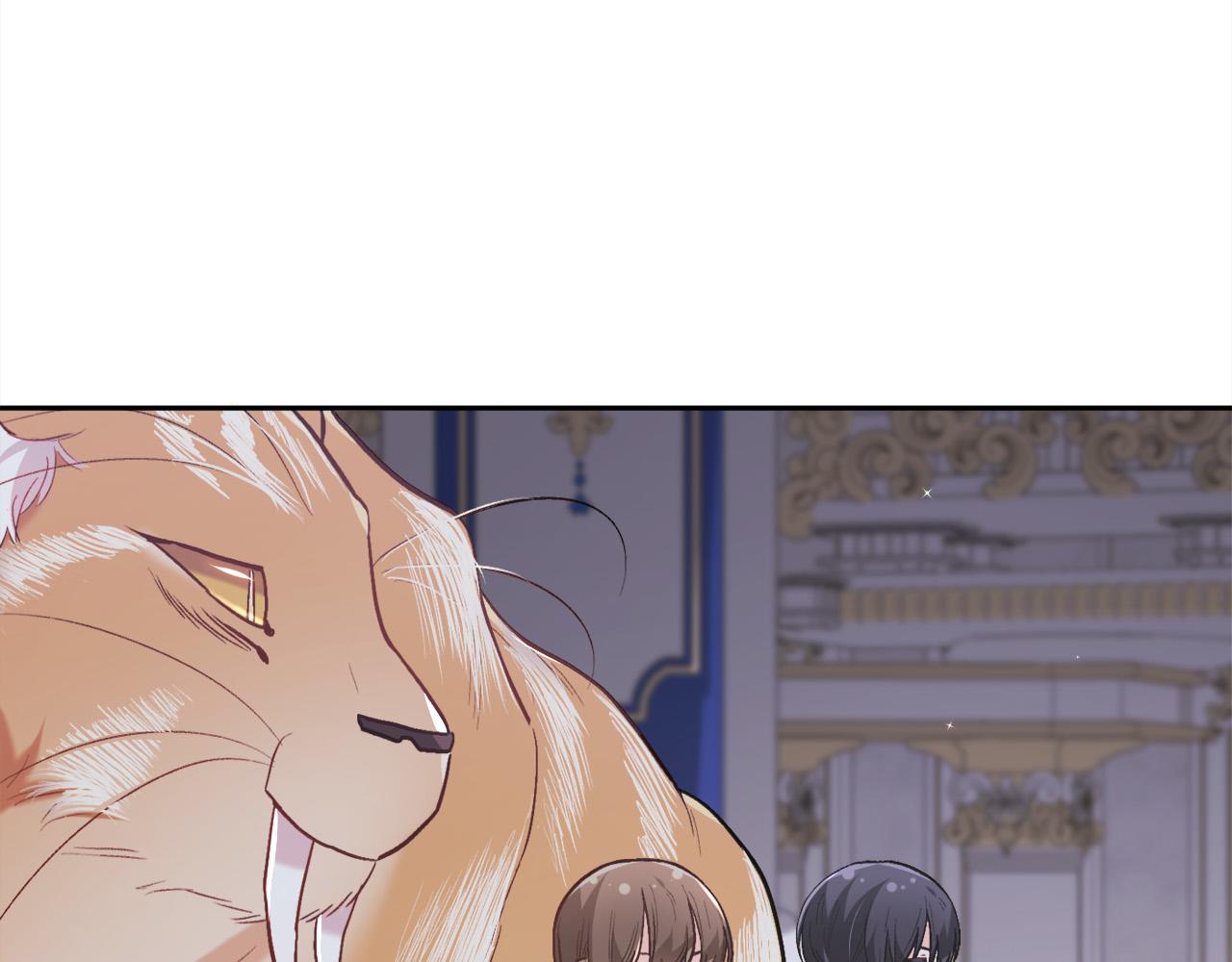 第125话 被当成怪物了…42