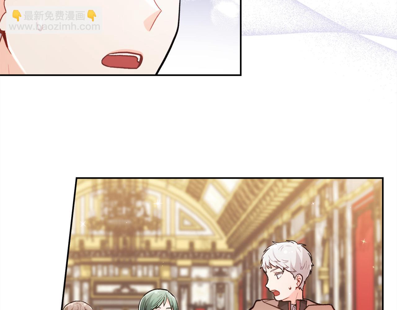 第125话 被当成怪物了…45