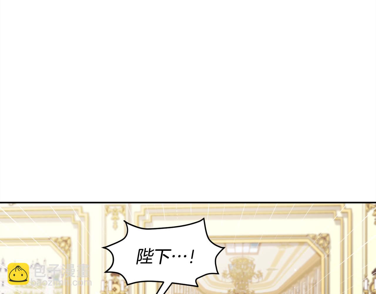 第125话 被当成怪物了…51