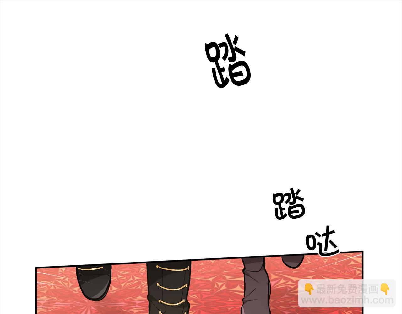 第125话 被当成怪物了…61