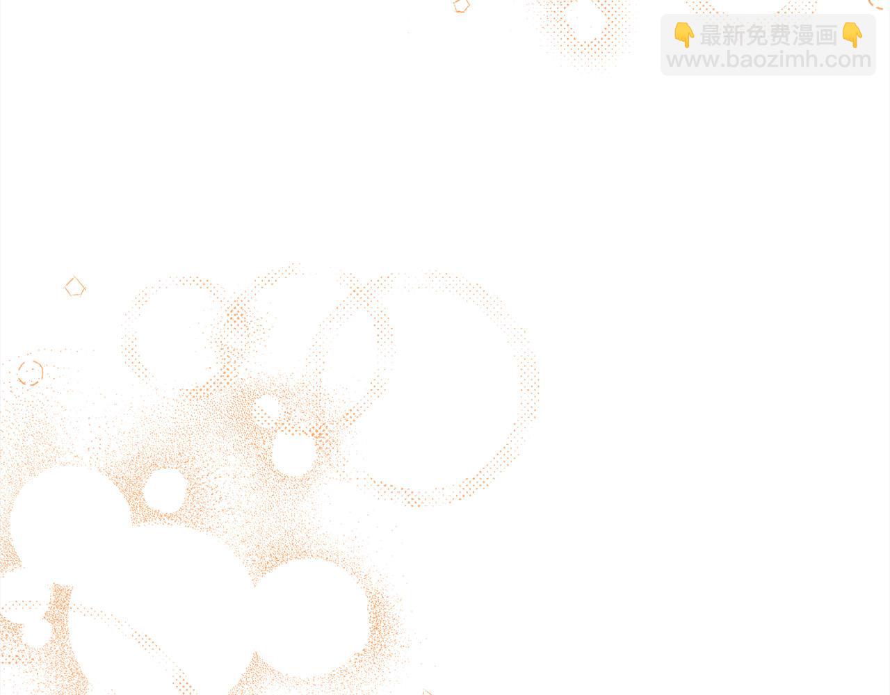 第125话 被当成怪物了…65