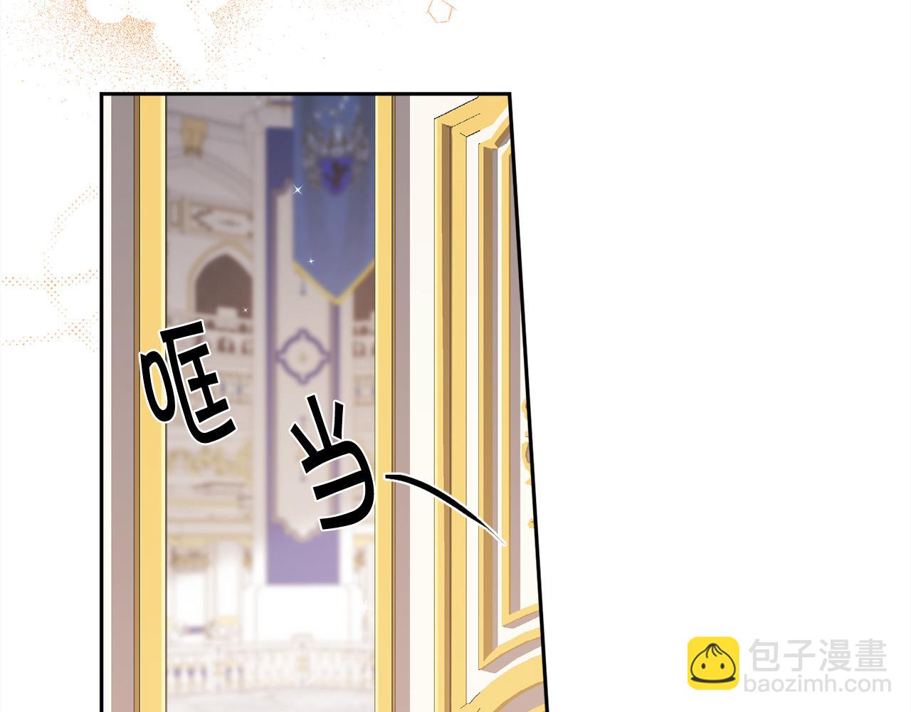 第125话 被当成怪物了…66