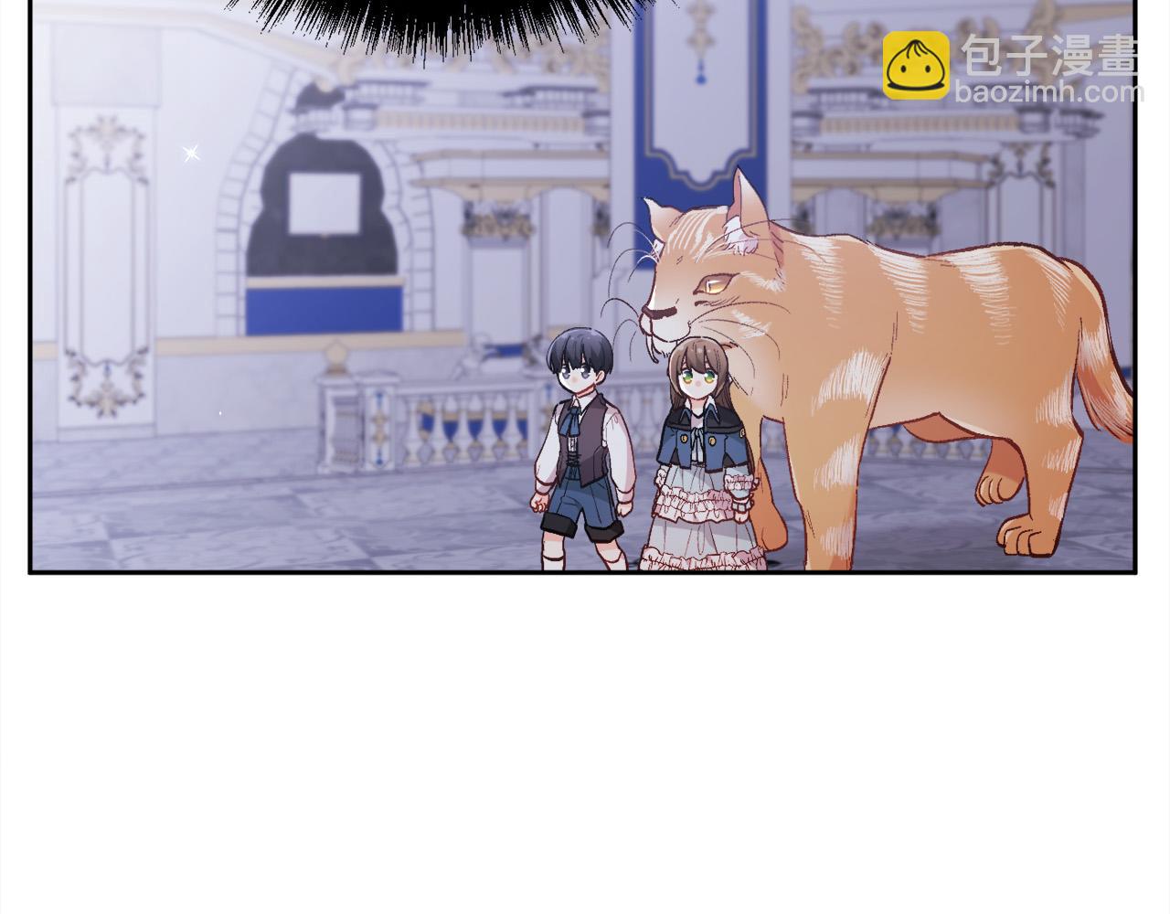 第125话 被当成怪物了…7
