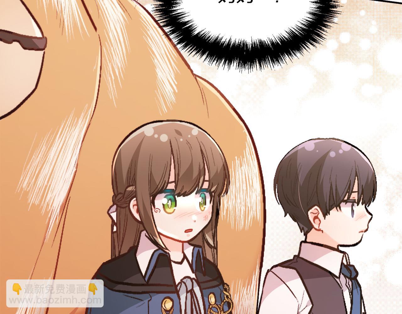 第125话 被当成怪物了…73