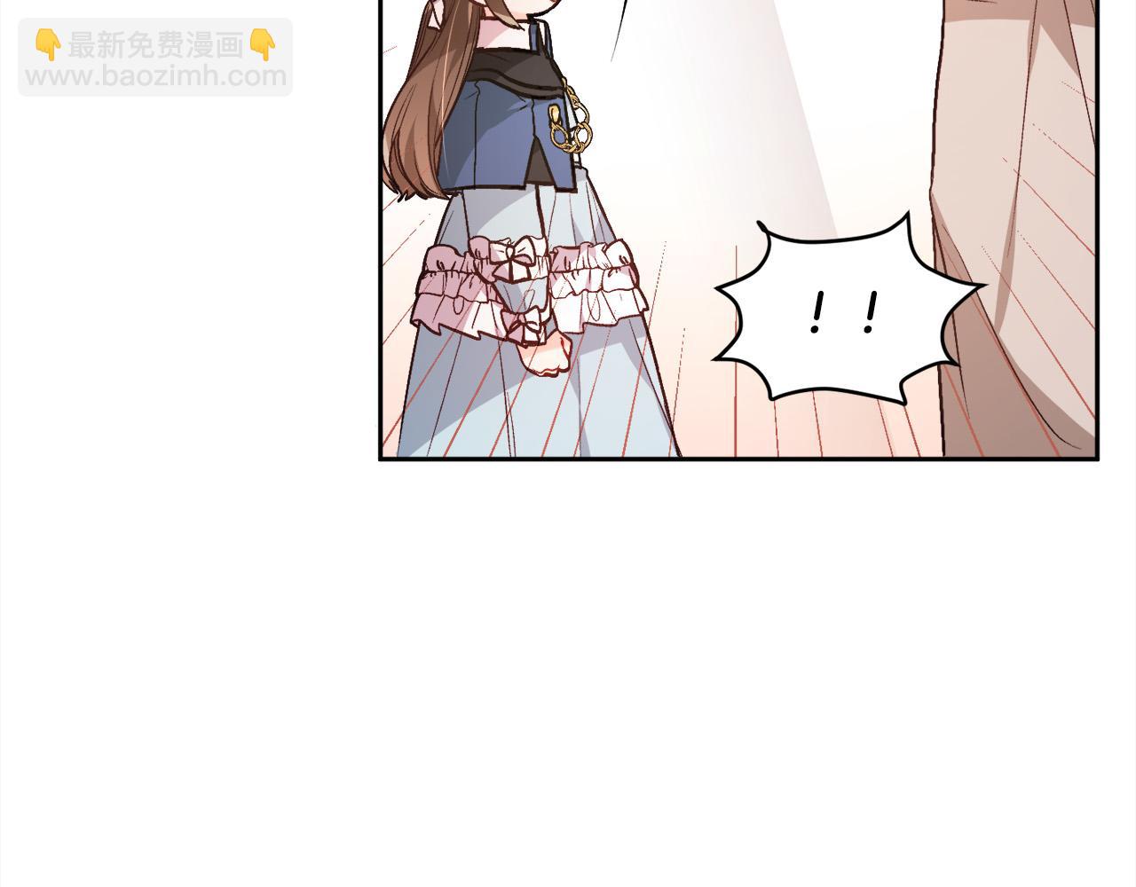 第125话 被当成怪物了…83