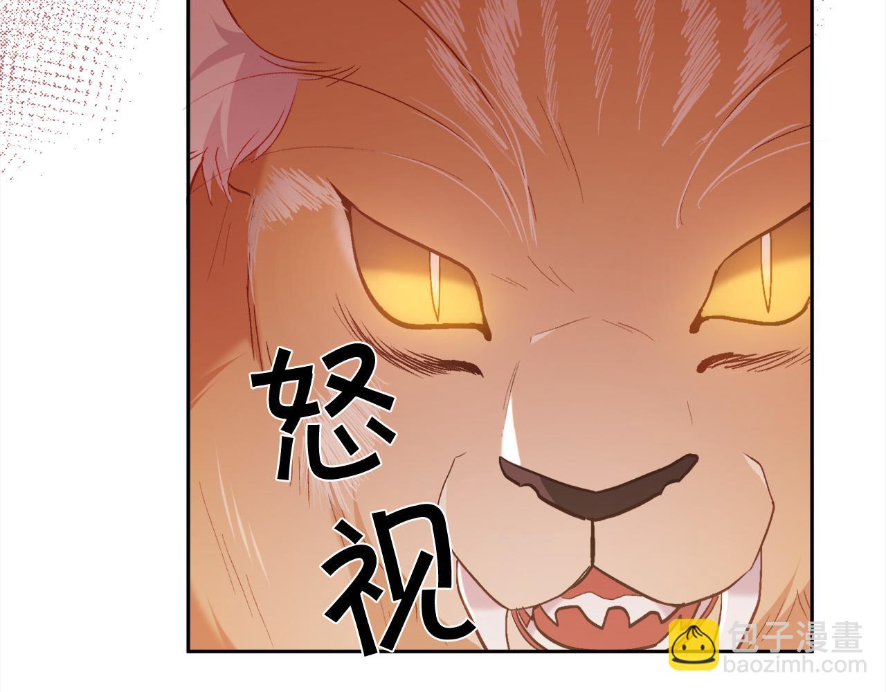第125话 被当成怪物了…94