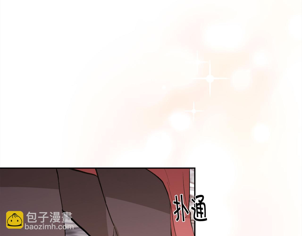 第126话 坦白一切109