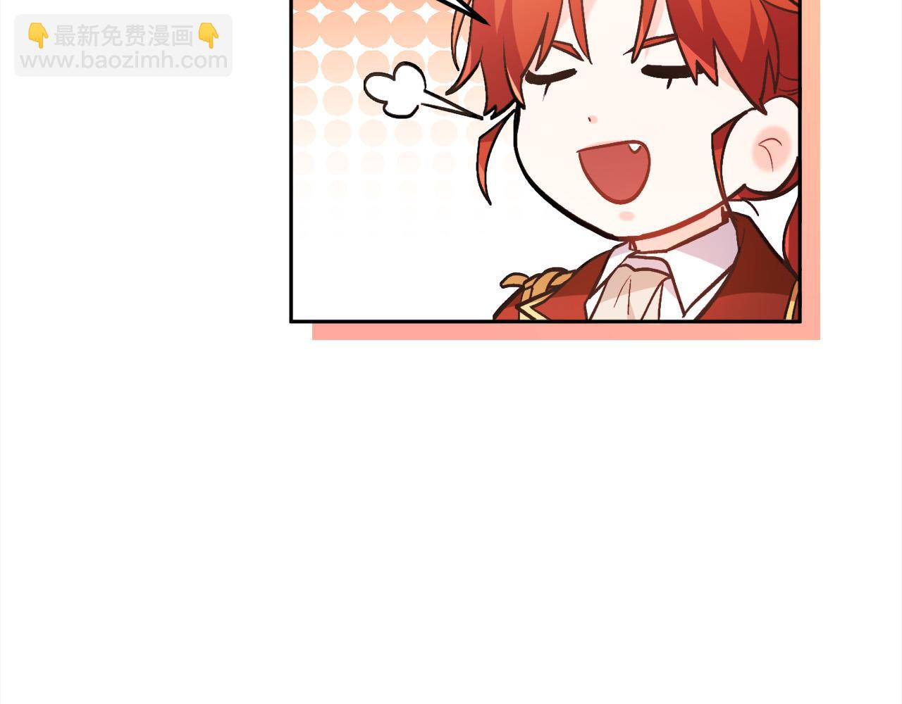 第126话 坦白一切124