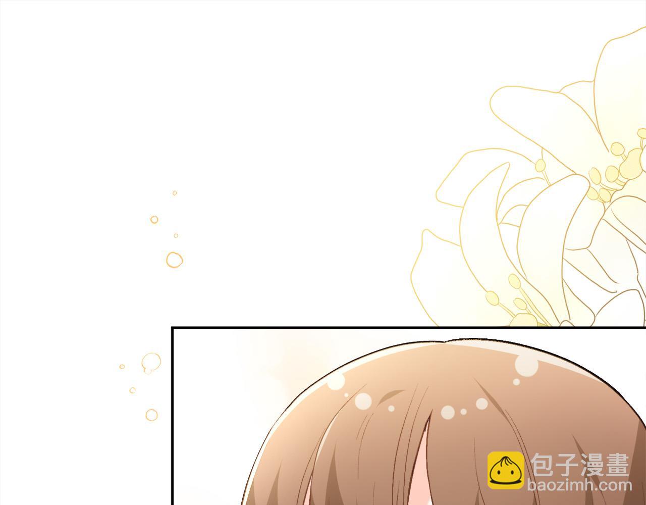 第126话 坦白一切13