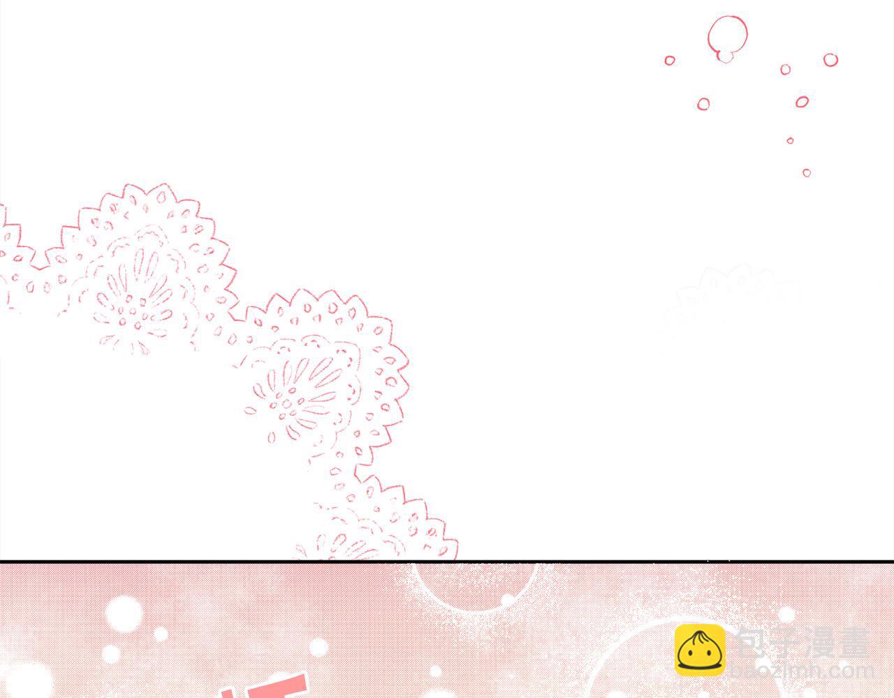 第126话 坦白一切138