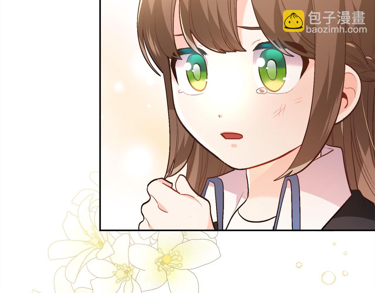 第126话 坦白一切14