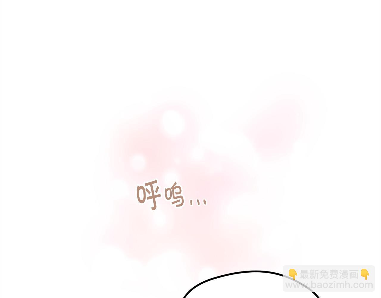 第126话 坦白一切144