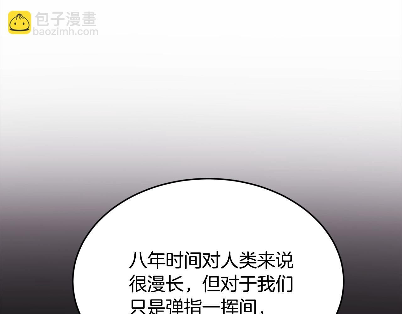 第126话 坦白一切165