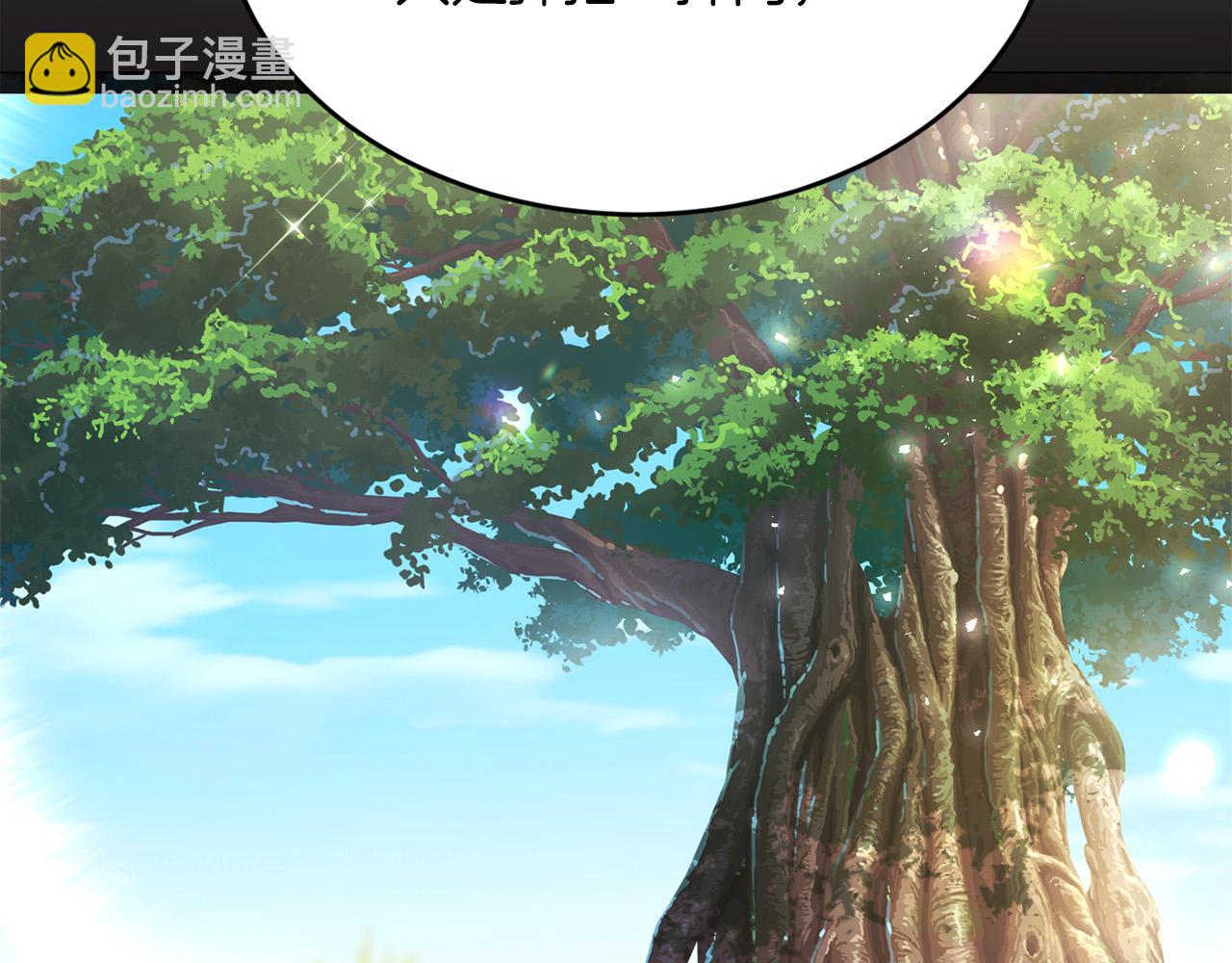 第126话 坦白一切166