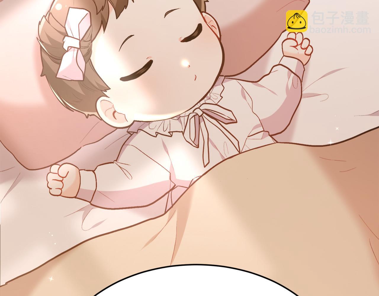 第126话 坦白一切185