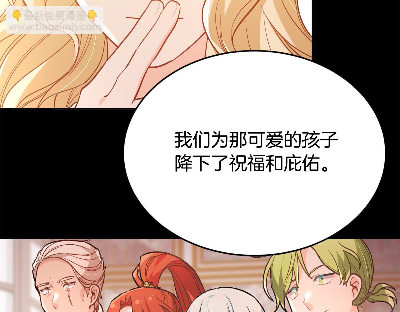 第126话 坦白一切187