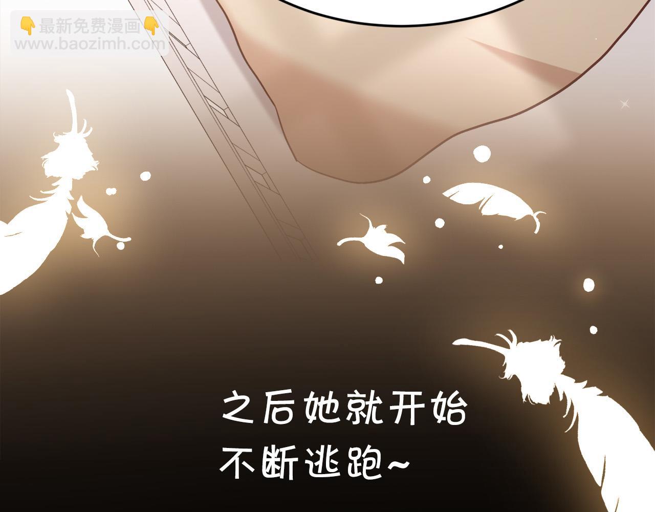 第126话 坦白一切191