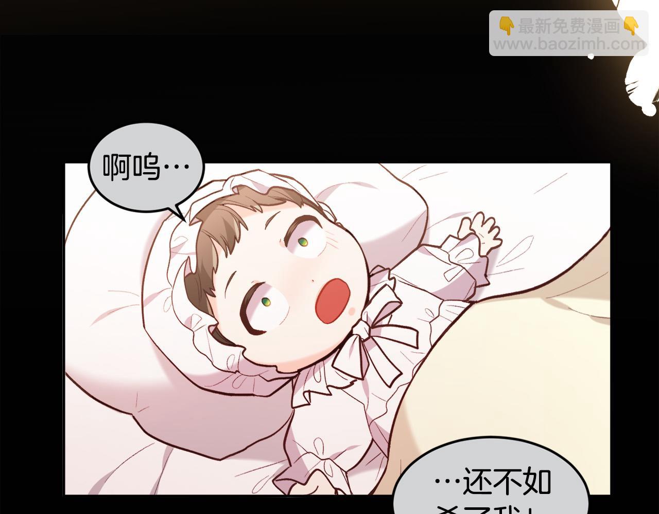 第126话 坦白一切192