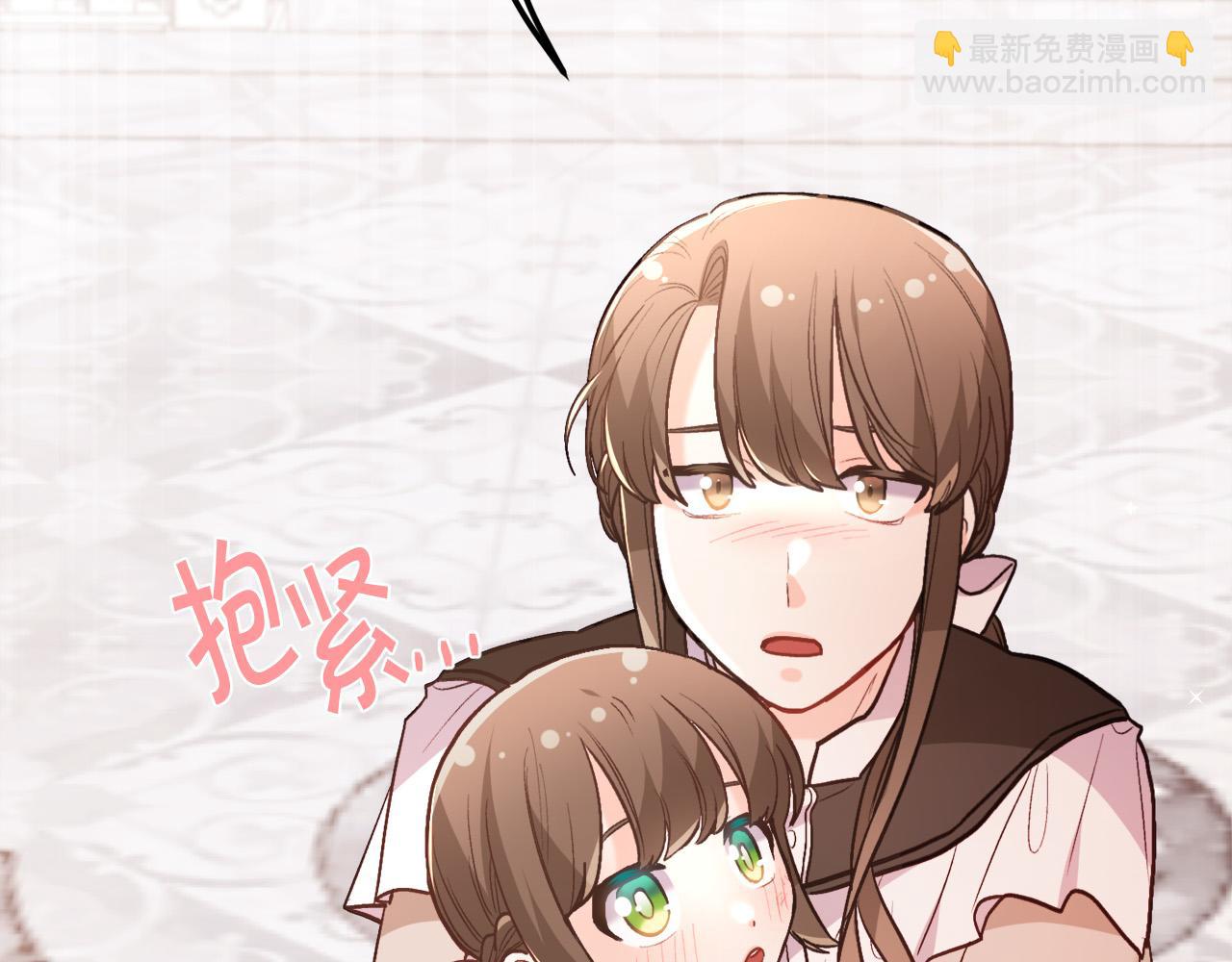 第126话 坦白一切198