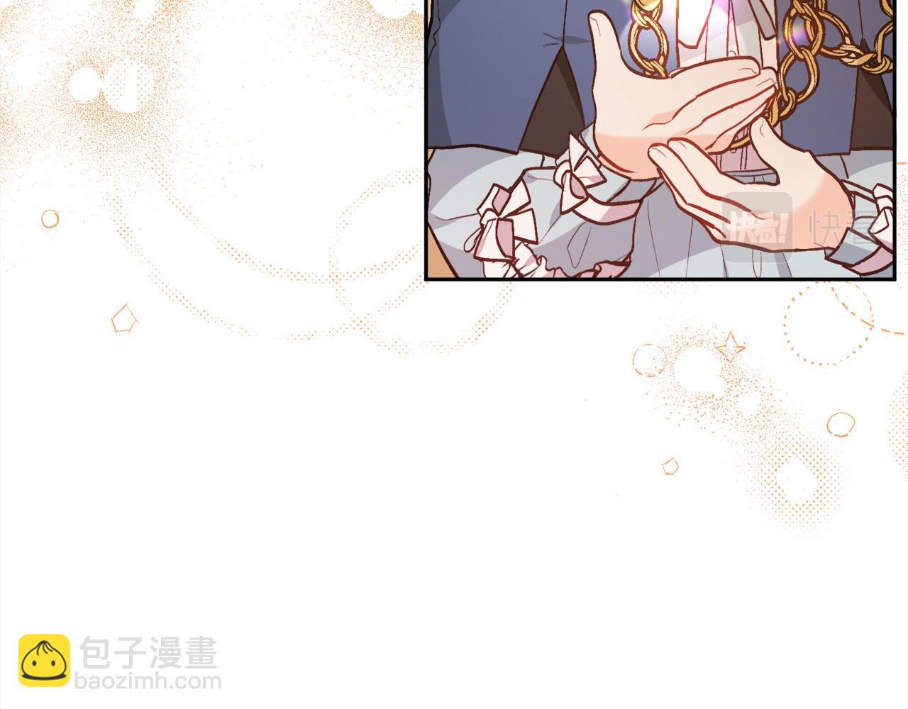 第126话 坦白一切22