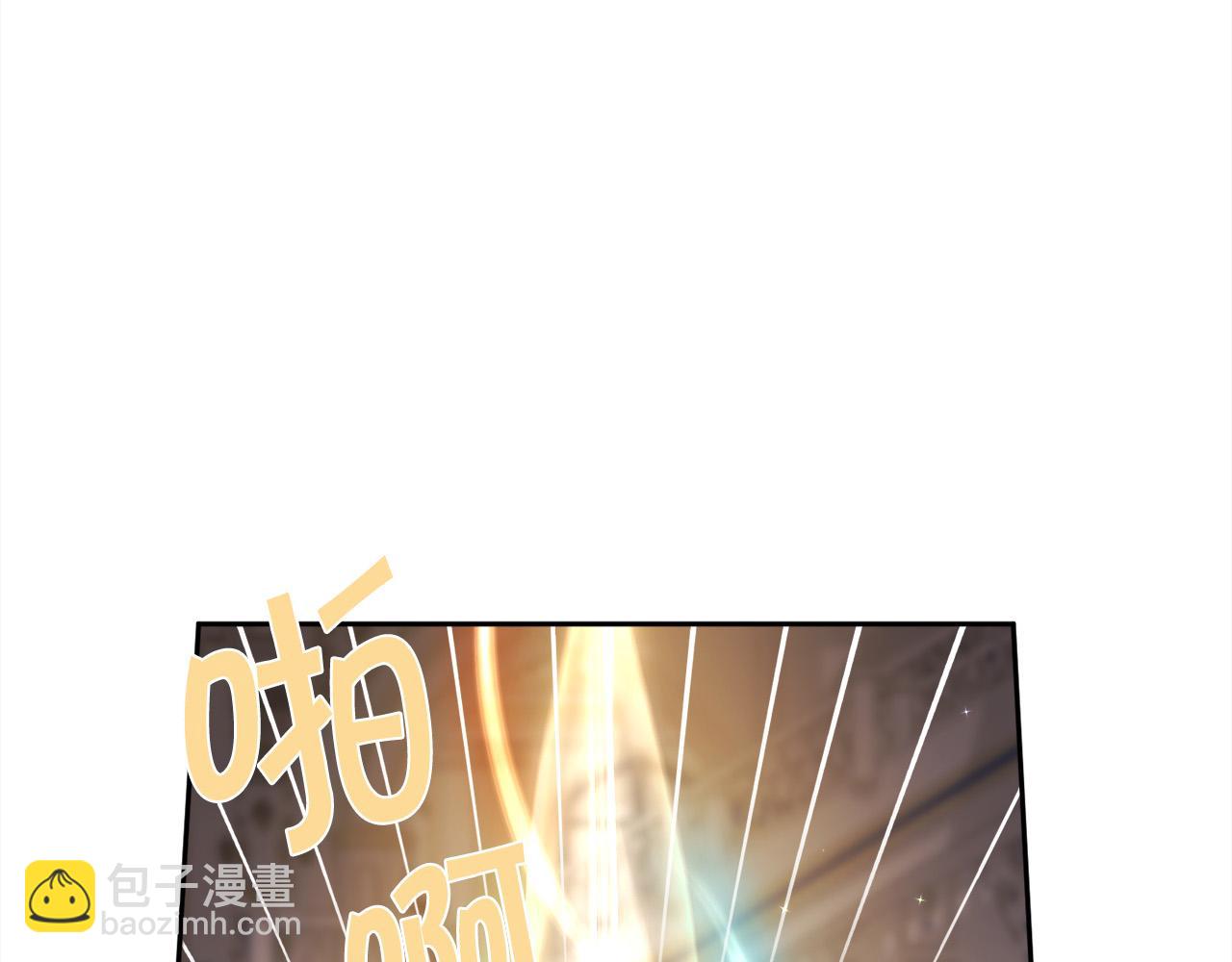 第126话 坦白一切33