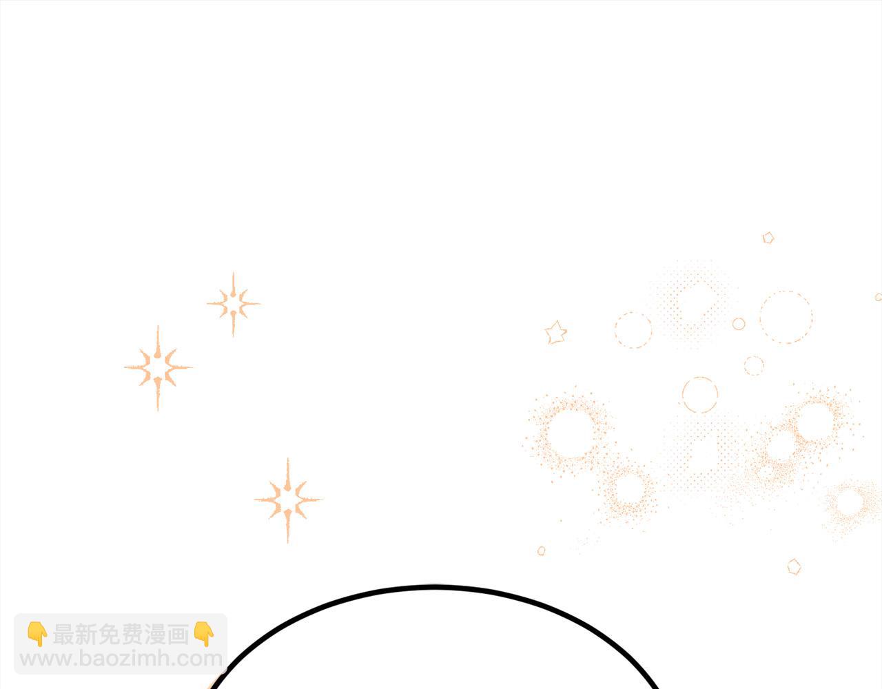 第126话 坦白一切4