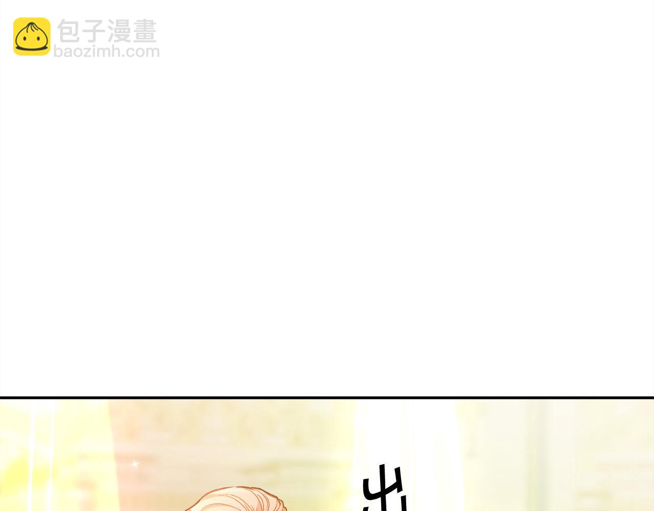 第126话 坦白一切56