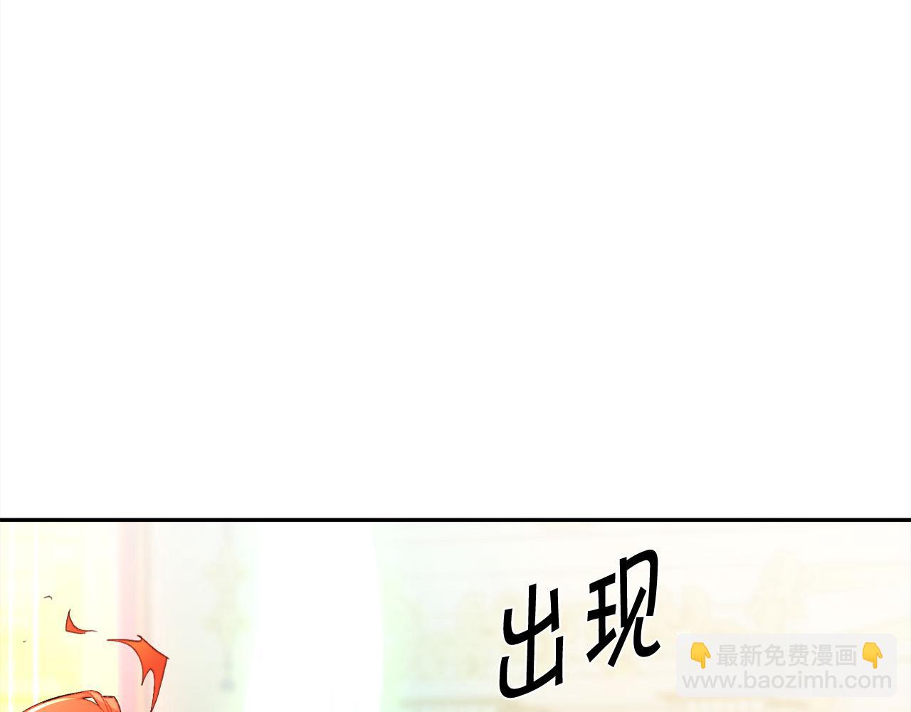 第126话 坦白一切58