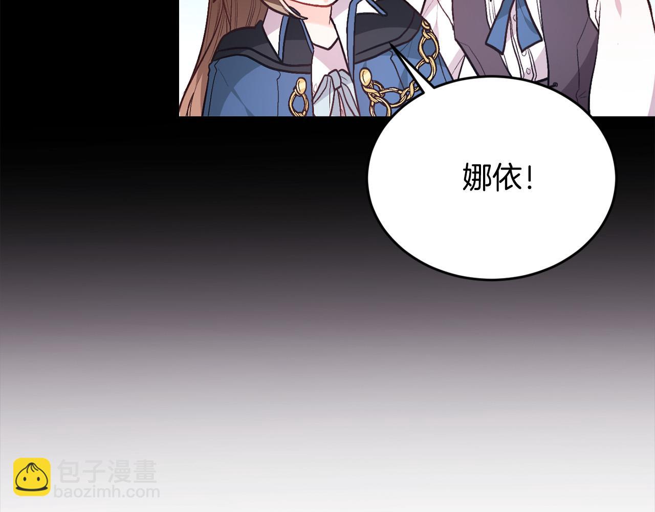 第127话 讲清来龙去脉106